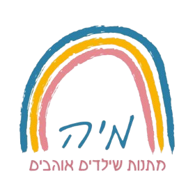 מיה מתנות שילדים אוהבים