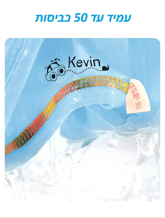 חותמת שם בהתאמה אישית לילדים – דיו שחור - מיה מתנות שילדים אוהבים