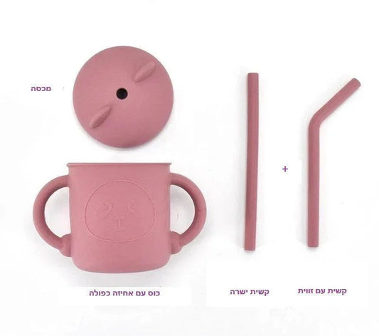 כוס אימון סיליקון + 2 קשיות - מיה מתנות שילדים אוהבים