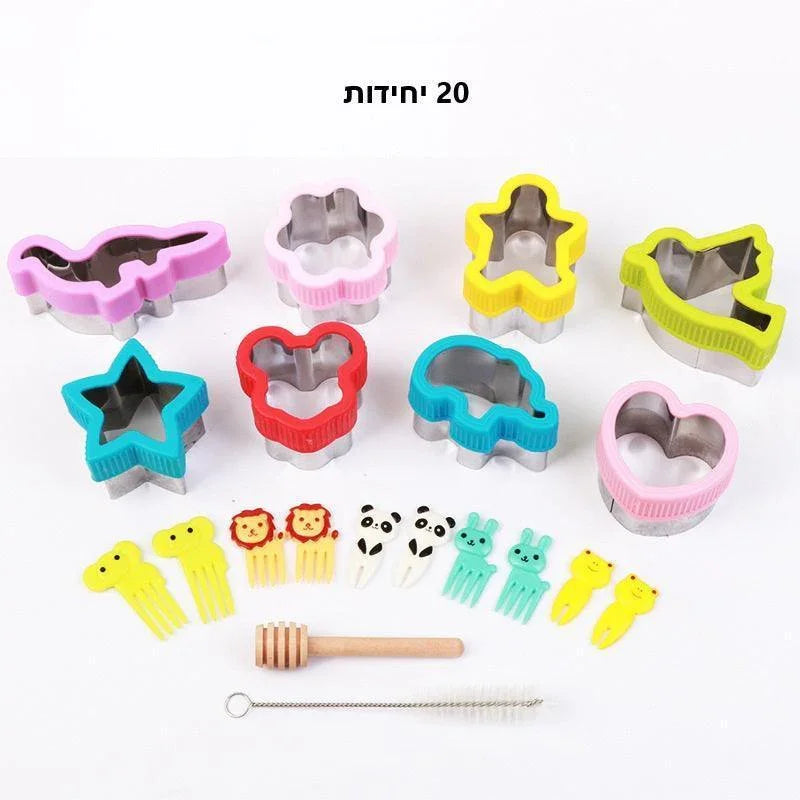 קורצנים וחותכנים, לקופסת אוכל - מיה מתנות שילדים אוהבים