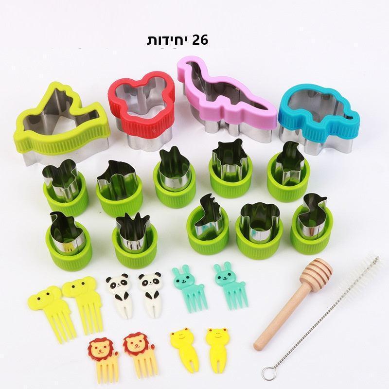 קורצנים וחותכנים, לקופסת אוכל - מיה מתנות שילדים אוהבים