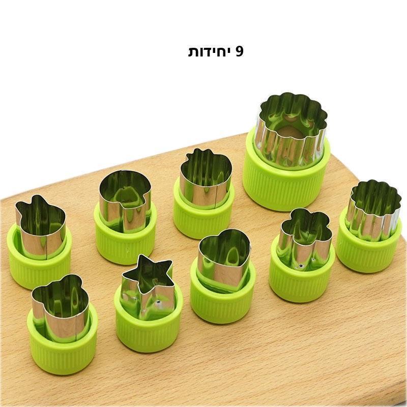 קורצנים וחותכנים, לקופסת אוכל - מיה מתנות שילדים אוהבים