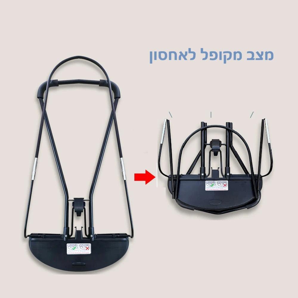 כיסא נדנדה מתקפל לתינוק – מתכוונן לנוחות מושלמת עם צעצועים מובנים - מיה מתנות שילדים אוהבים