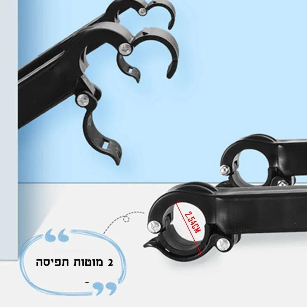 טרמפיסט לעגלה - פתרון מושלם לנסיעה נוחה עם שני ילדים - מיה מתנות שילדים אוהבים