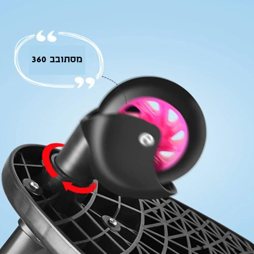 טרמפיסט לעגלה - פתרון מושלם לנסיעה נוחה עם שני ילדים - מיה מתנות שילדים אוהבים