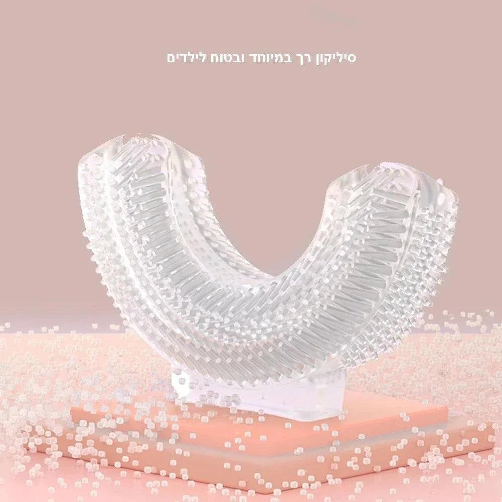 ראש סיליקון 360 מעלות למברשת שיניים חשמלית יו סמייל