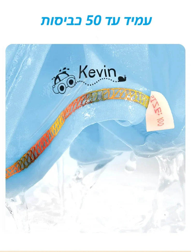 חותמת שם בהתאמה אישית לילדים – דיו שחור - מיה מתנות שילדים אוהבים