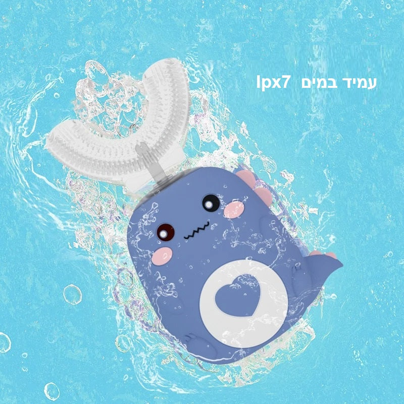 מברשת שיניים חשמלית לילדים - יו סמייל